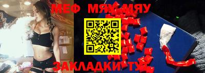 apvp Лесосибирск