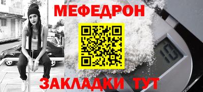 apvp Лесосибирск