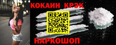 apvp Лесосибирск