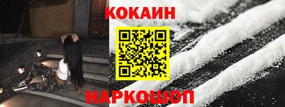 apvp Лесосибирск