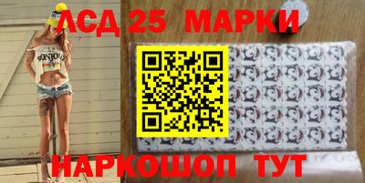 apvp Лесосибирск