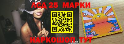 apvp Лесосибирск