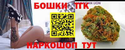apvp Лесосибирск