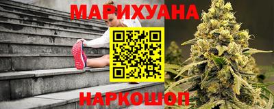 мдма Ливны
