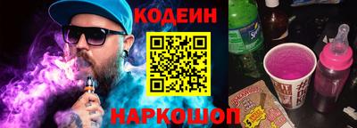 apvp Лесосибирск
