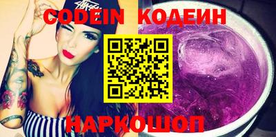 apvp Лесосибирск