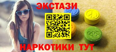 apvp Лесосибирск