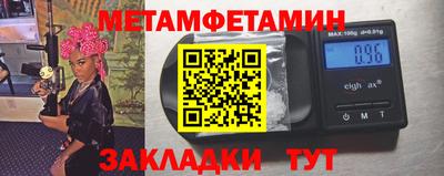 apvp Лесосибирск