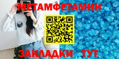apvp Лесосибирск