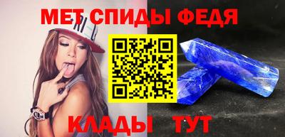 apvp Лесосибирск