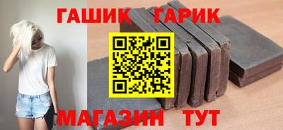 ALPHA-PVP Ликино-Дулёво
