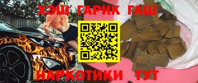 ALPHA-PVP Ликино-Дулёво