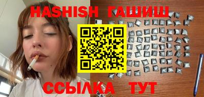 apvp Лесосибирск