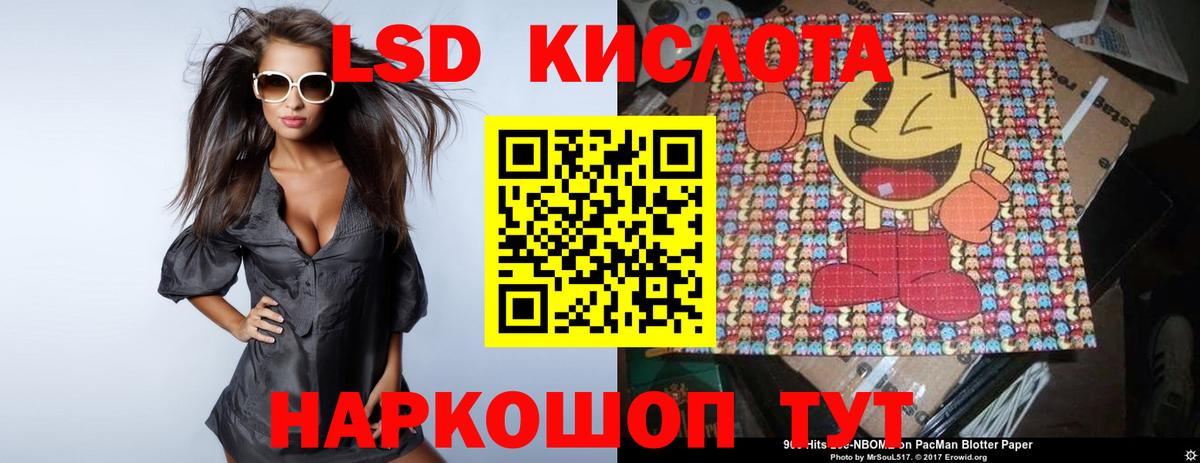 МЕФ   А ПВП СК кристаллы  Вход с VPN  Гашиш  Егорьевск  МАРИХУАНА 